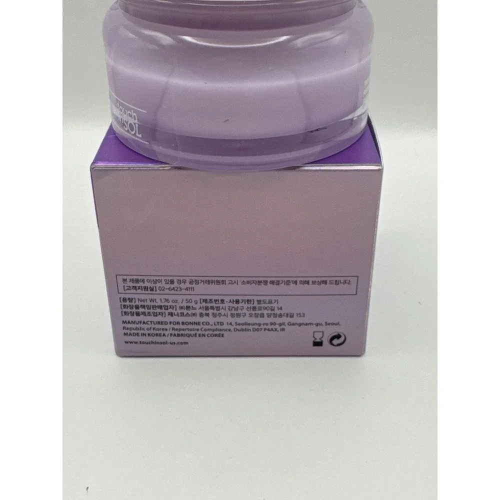 Touch In Sol Pretty Filter Waterful Glow Cream Hydrating‎ Skin 1.76oz 50g BNIB